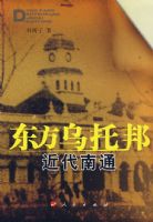 �������а������ͨ