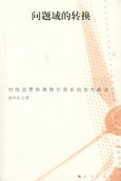 �������ת����������˼�ͺڸ����ϵ�ĵ������