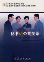 �����빫����ϵ