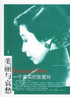 һ����ʵ���Ű��᣺�����밧��������밧�ϵ�д��飩