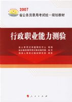 ����ְҵ�������飨�޶�����