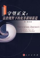 �������壺������Ұ�µķ������ű���