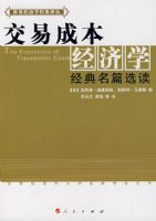 ���׳ɱ�����ѧ����������ƪѡ��