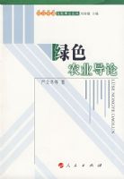 ��ɫũҵ����