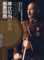 ����ʯ���ձ��Ķ���ԹԹ