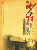 �������������ǣ�49λ�����˵Ĺ��£�