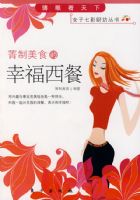 ݼ����ʳ���Ҹ�����