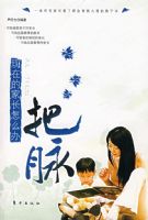 ���������ڵļҳ���ô��