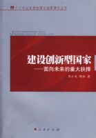 ���贴���͹��ҡ�������δ�����ش����