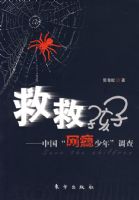 �ȾȺ��ӡ����й���������ꡱ����