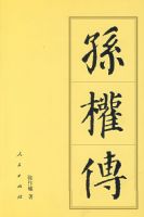 ��Ȩ��  ���޶�����