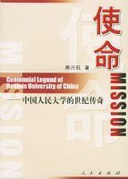 ʹ��-�й������ѧ�����ʹ���