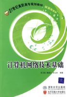 ��������缼������1