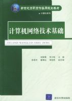 ��������缼������/�����͸�ְ��רʵ�ù滮�̲�