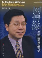 һ�������ѧ�������϶Ի������������ѧ�ӣ�