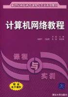 ���������̳̣����͵��ӿμ���