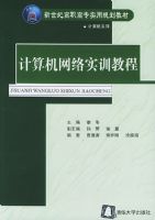 ���������ʵѵ�̡̳��������͸�ְ��רʵ�ù滮�̲ġ������ϵ��