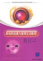 �������齨�����ʵѵ�̳�