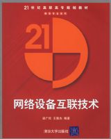 �����豸��������