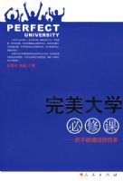 ������ѧ���޿Ρ����㲻�ܴ���������