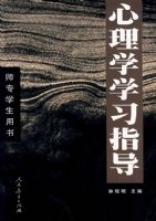 ����ѧѧϰָ��