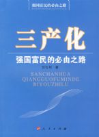 ������ǿ������ı���֮·