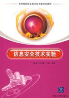 ������/·�������������������21���͸�ְ��ר�滮�̲ġ�����רҵϵ��