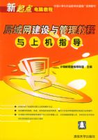 ����������������̳����ϻ�ָ��