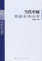 �����������ϵ����