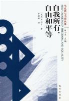 �������С����ɺ�ƽ��