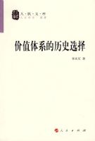 ��ֵ��ϵ����ʷѡ�������Ŀ����