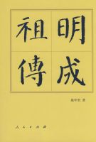 �����洫���������޶�����������������