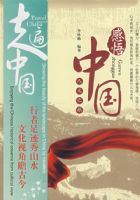 �����й�������֮��