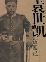 Ԭ�����Թ���