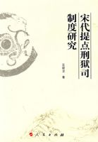 �δ��������˾�ƶ��о�