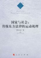 ��������᣺��ͳ�������ɵ��˶�����