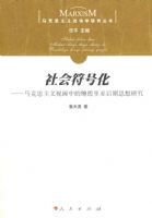 �����Ż���������˼���������еı������Ǻ���˼���о�