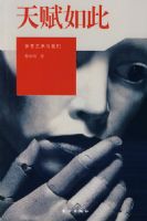 �츳��ˣ�Ů������������