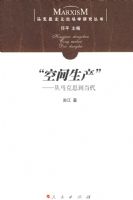 ���ռ�����������������˼������