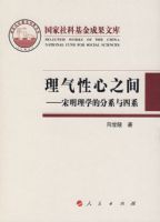 ��������֮�䡪��������ѧ�ķ�ϵ����ϵ