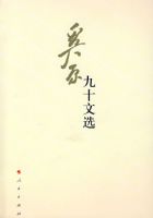 ��ԭ��ʮ��ѡ