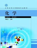 ��ѧ С�̴�רҵ�̲�