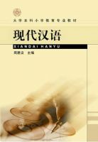 �ִ�����С�̴�רҵ�̲�