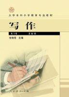 д��  С�̴�רҵ�̲�