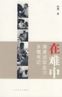 ��������ȷ�̸�����������