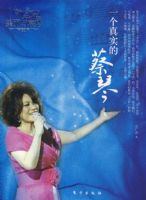 �����밧�һ����ʵ�Ĳ���