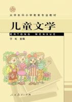 ��ͯ��ѧ С�̴�רҵ�̲�