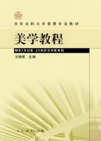 ��ѧ�̳�   С�̴�רҵ�̲�