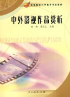 ����Ӱ����Ʒ����