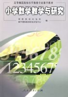 Сѧ��ѧ��ѧ���о�